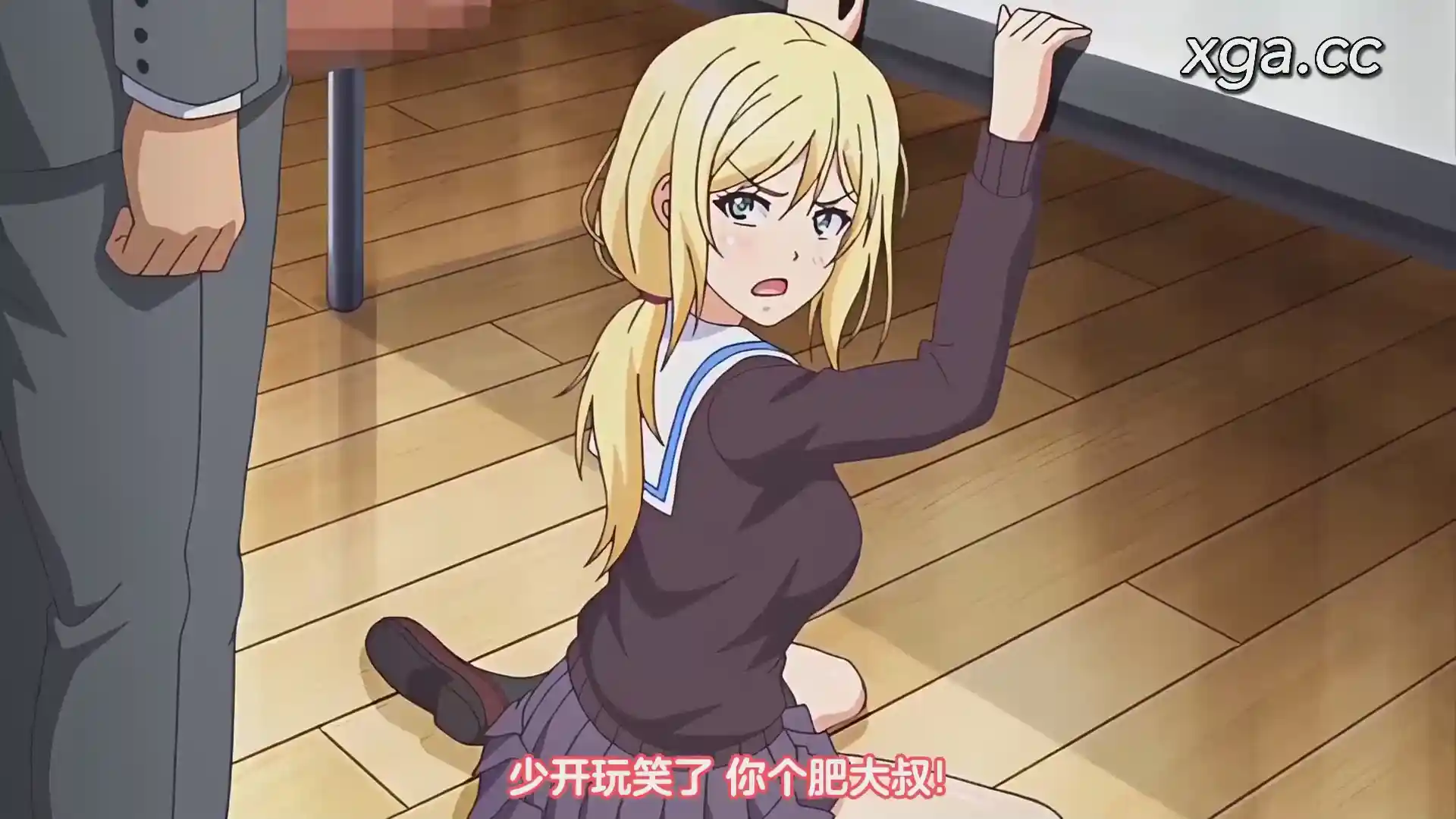 图片[3]-[L1734] エロリーマン 高飛車虐めッ娘・梨々香～堕ちぶれた媚尻～-XGA动漫