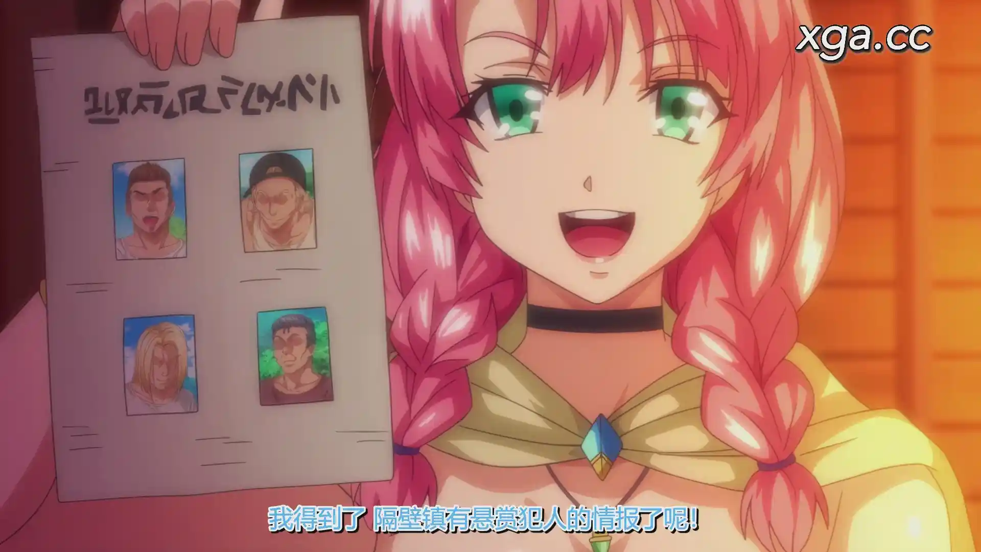 [L1735] OVA異世界ヤリサー Vol.01-02-XGA动漫