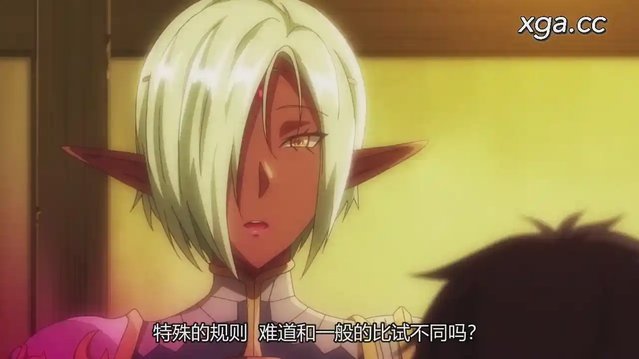 图片[2]-[L1737] OVA巨乳女戦士・土下座催眠 Vol.01-02-XGA动漫