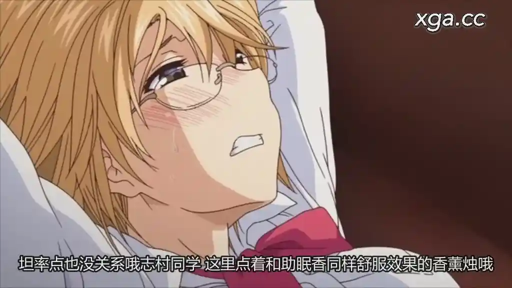 图片[2]-[L1739] ハーレム・カルト 1 side HAREM［宇場義行］-XGA动漫