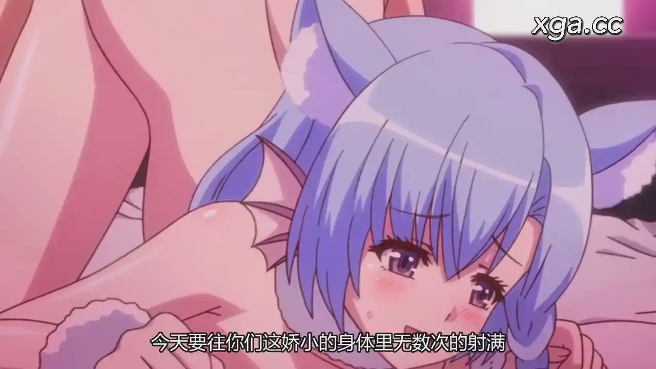 图片[4]-[L1740] ○○交配 第六話 真面目な彼女は鬼の姫巫女-XGA动漫