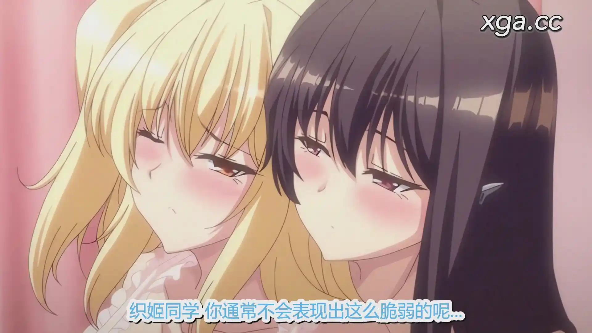 [L1744] 処女はお姉さまに恋してる 三つのきら星 The Animation 上巻-XGA动漫