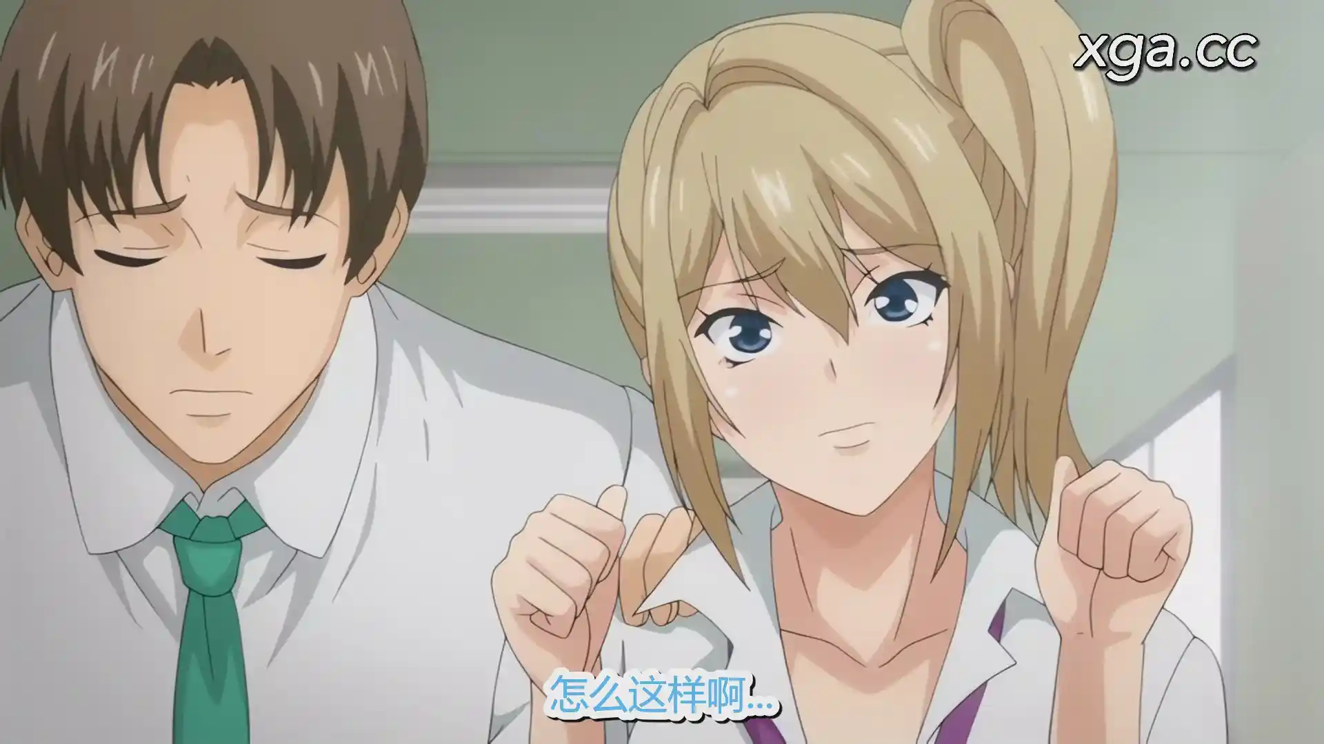 [L1745] J〇限界交尾 ～合意挿入でバチバチ肉穴化～ 第1話 性活部へようこそ-XGA动漫