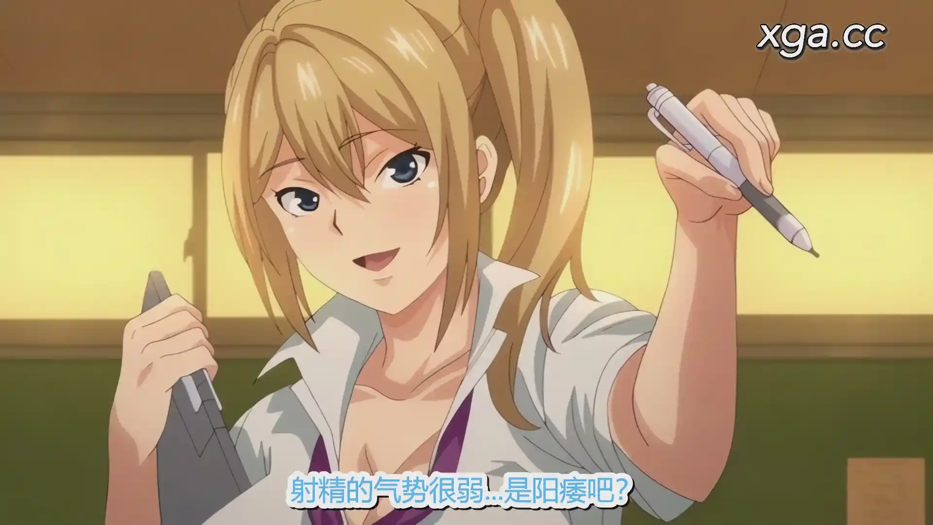 图片[2]-[L1745] J〇限界交尾 ～合意挿入でバチバチ肉穴化～ 第1話 性活部へようこそ-XGA动漫