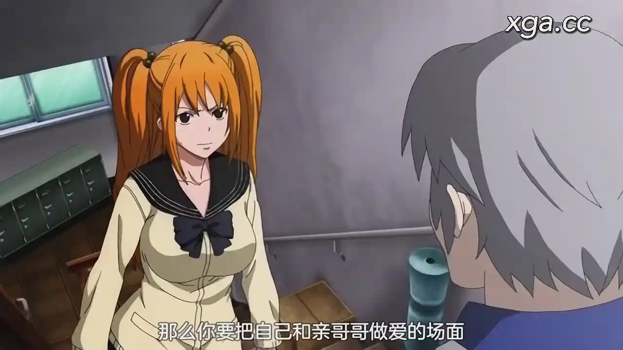 [L1746] 今からアタシ…… 上巻+下巻-XGA动漫