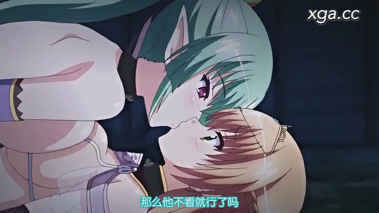 图片[4]-[L1747] 魔剣の姫はエロエロです 全3话-XGA动漫