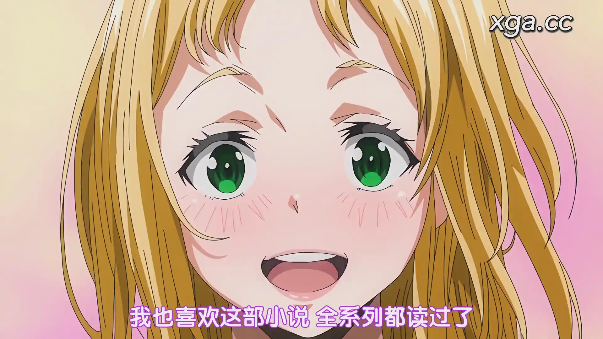 图片[3]-[L1750] 今までで一番良かったセックス THE ANIMATION 第1巻+第2巻-XGA动漫