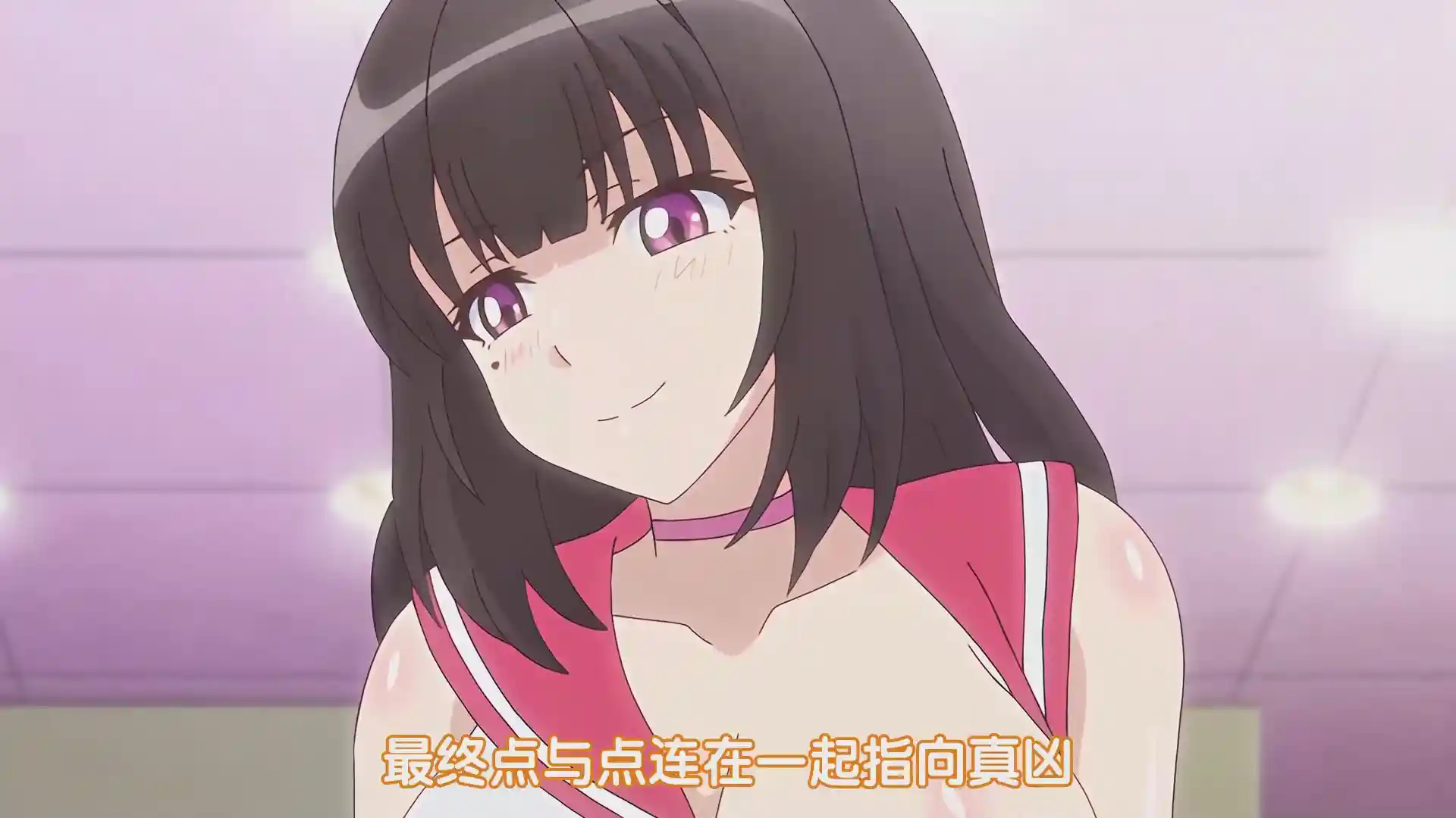 [L1752] コスプレチェンジ～ピュア系女子大生の危険な性癖～ 第四話 巨乳女子大生がコスプレ七変化！？誘惑の巨乳戦士は全てお金で解決できちゃう浪花っ娘（なにわっこ）-XGA动漫