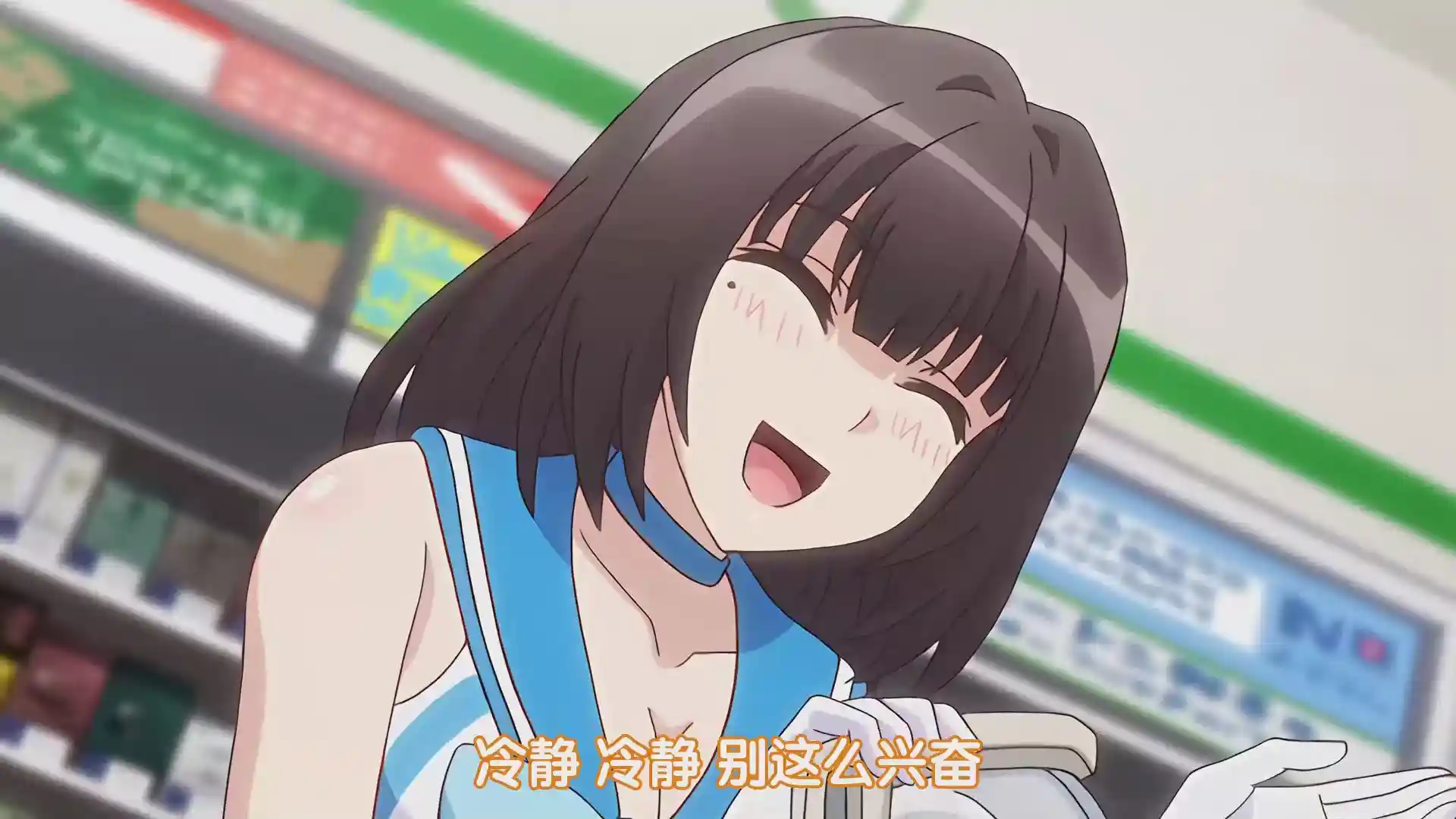 图片[3]-[L1752] コスプレチェンジ～ピュア系女子大生の危険な性癖～ 第四話 巨乳女子大生がコスプレ七変化！？誘惑の巨乳戦士は全てお金で解決できちゃう浪花っ娘（なにわっこ）-XGA动漫