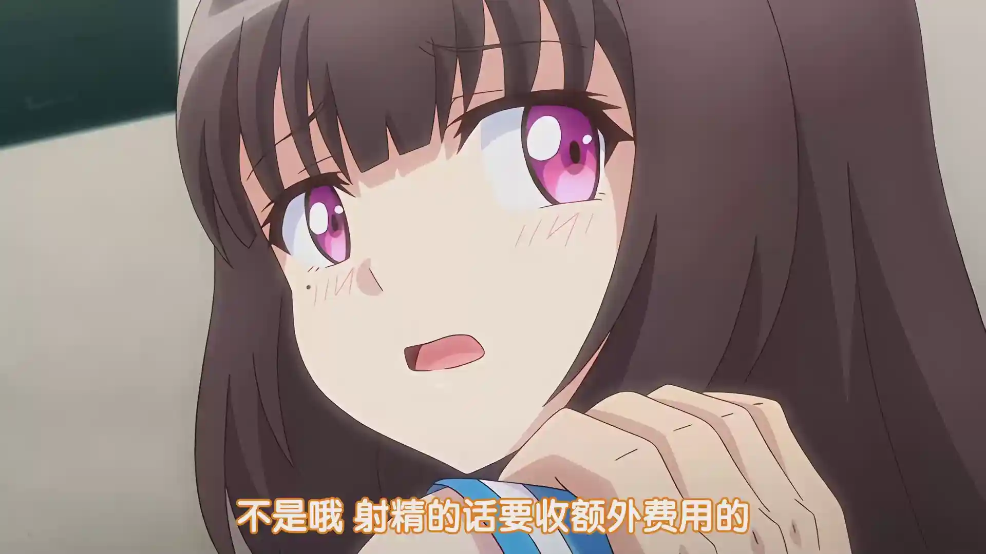 图片[4]-[L1752] コスプレチェンジ～ピュア系女子大生の危険な性癖～ 第四話 巨乳女子大生がコスプレ七変化！？誘惑の巨乳戦士は全てお金で解決できちゃう浪花っ娘（なにわっこ）-XGA动漫