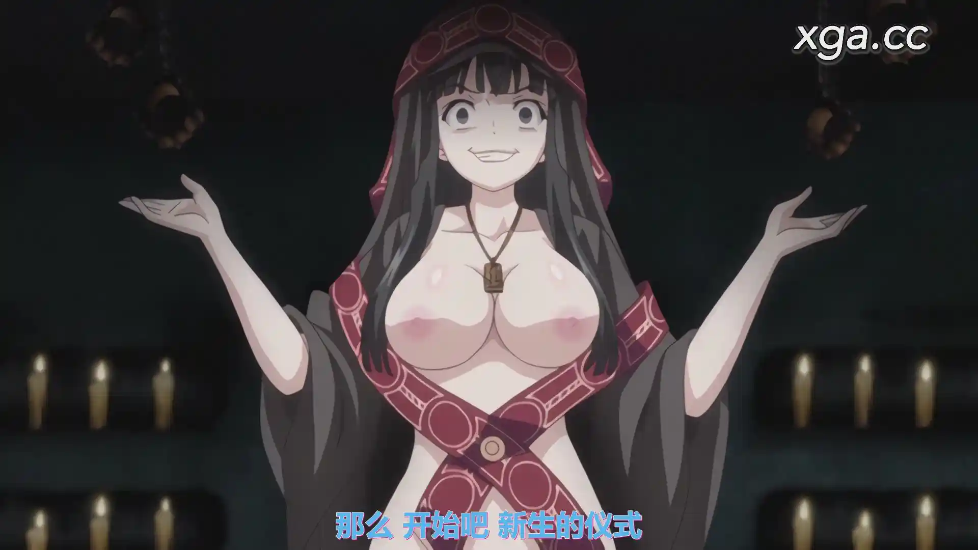 图片[4]-[L1753] euphoria 全6话-XGA动漫