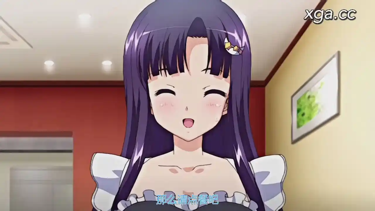 [L1755] あねちじょ☆マックスハート 全4话-XGA动漫