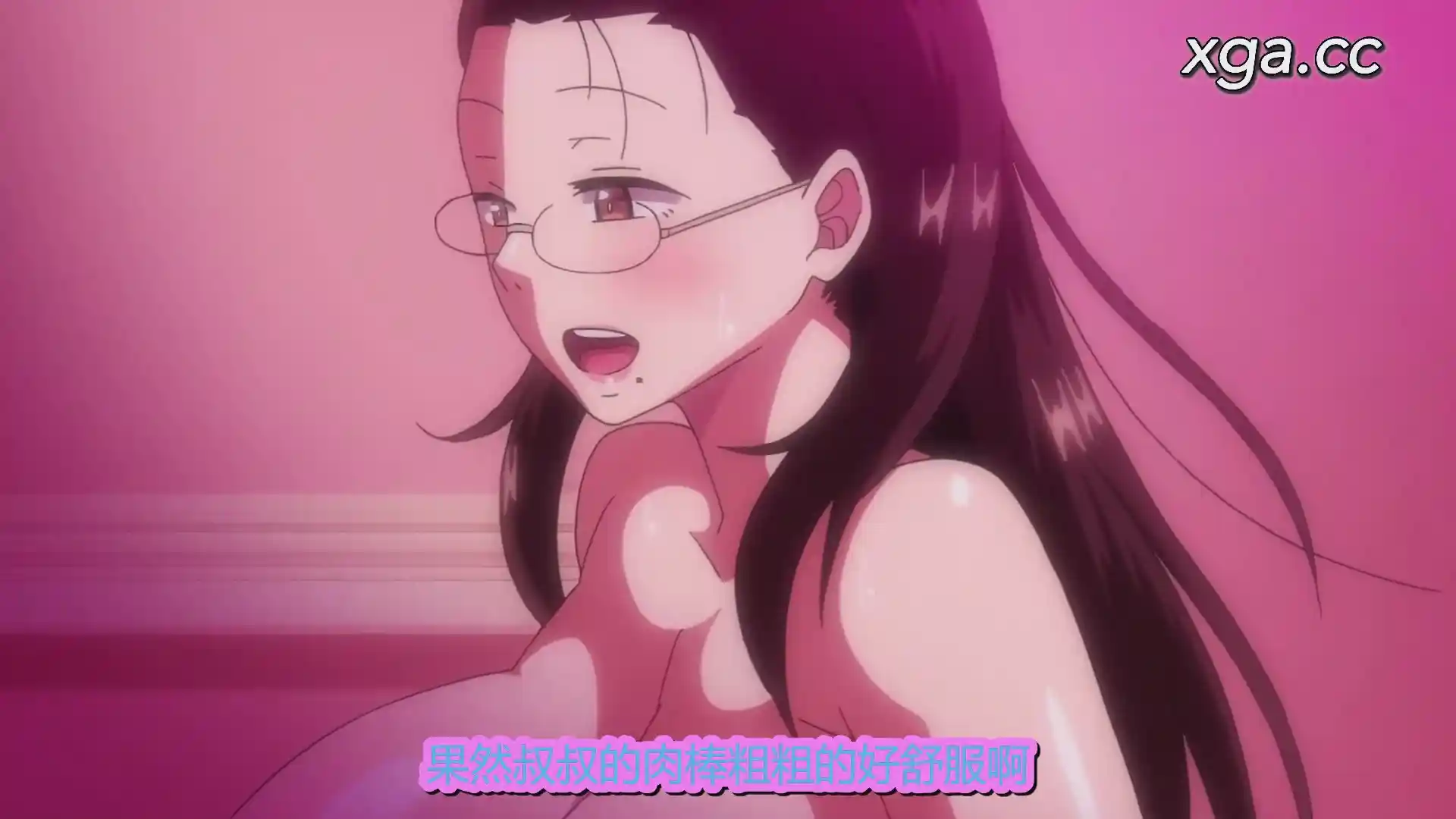 图片[4]-[L1758] OVA聖華女学院公認竿おじさん Vol.01-02-XGA动漫