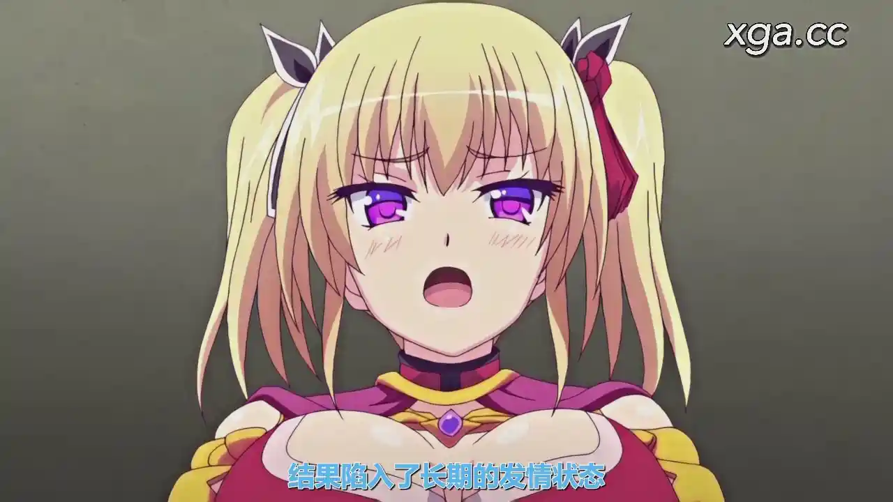 [L1759] 灼炎のエリス 全4话-XGA动漫