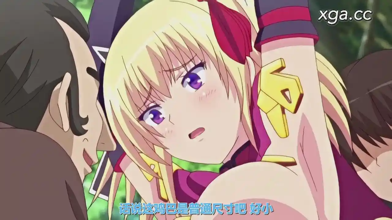 图片[4]-[L1759] 灼炎のエリス 全4话-XGA动漫