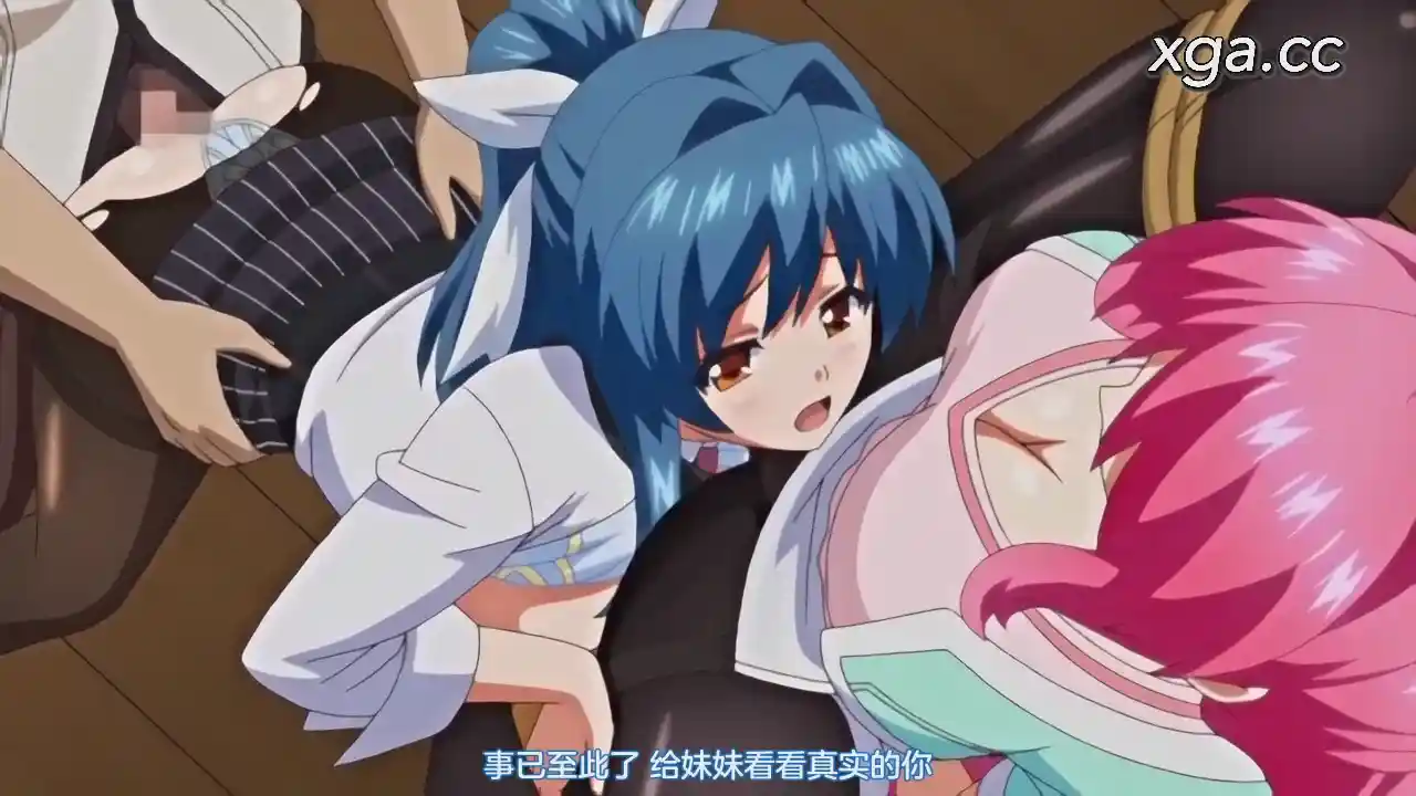 [L1760] 三射面談～連鎖する恥辱・調教の学園～ 全4话-XGA动漫