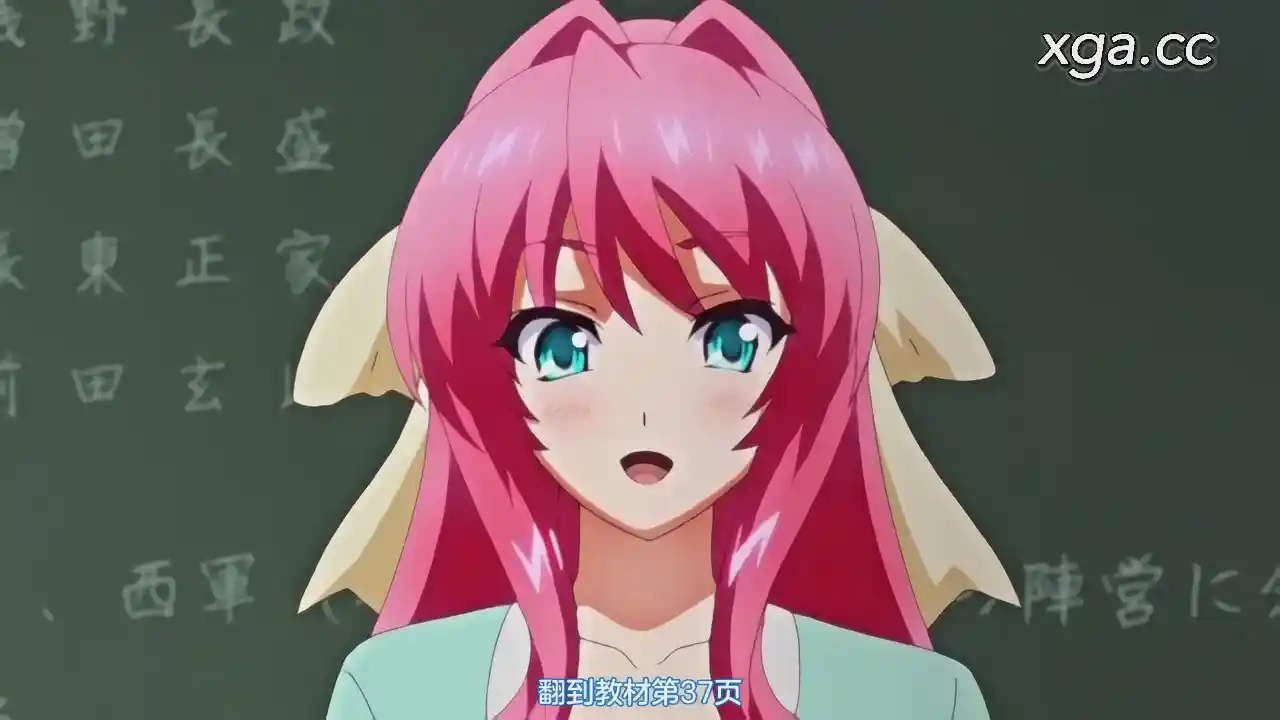 图片[2]-[L1760] 三射面談～連鎖する恥辱・調教の学園～ 全4话-XGA动漫