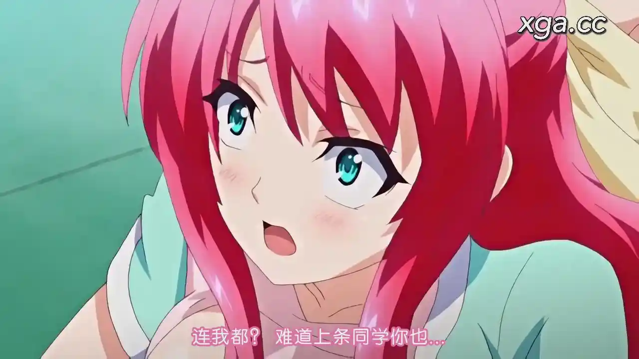 图片[3]-[L1760] 三射面談～連鎖する恥辱・調教の学園～ 全4话-XGA动漫