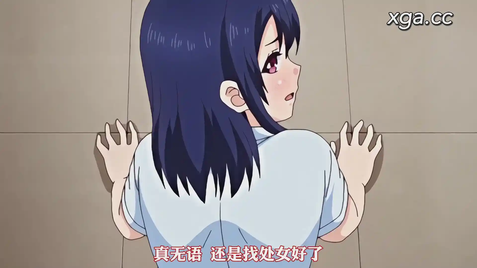 图片[3]-[L1761] のぞき彼女 第四话 ～覗かされる恥戯・楓 追い込み恥ずる憎棒～-XGA动漫