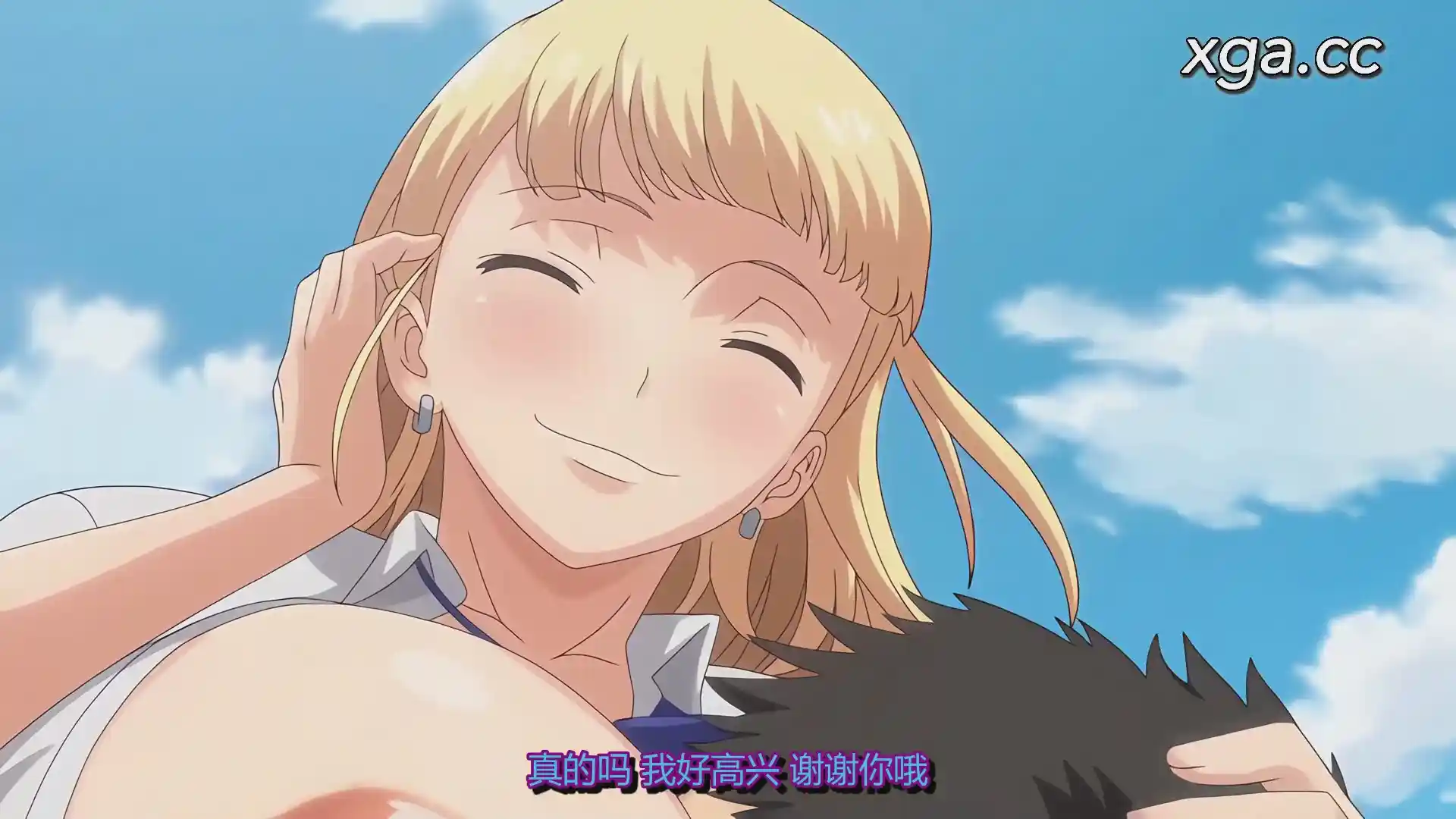 图片[4]-[L1766] 初めてのヒトヅマ 第1-4话-XGA动漫