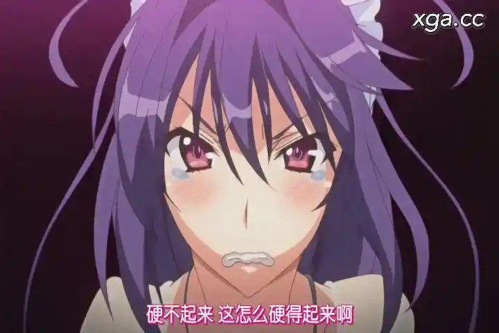 图片[3]-[L1771] ばくあね 弟しぼっちゃうぞ！THE ANIMATION-XGA动漫