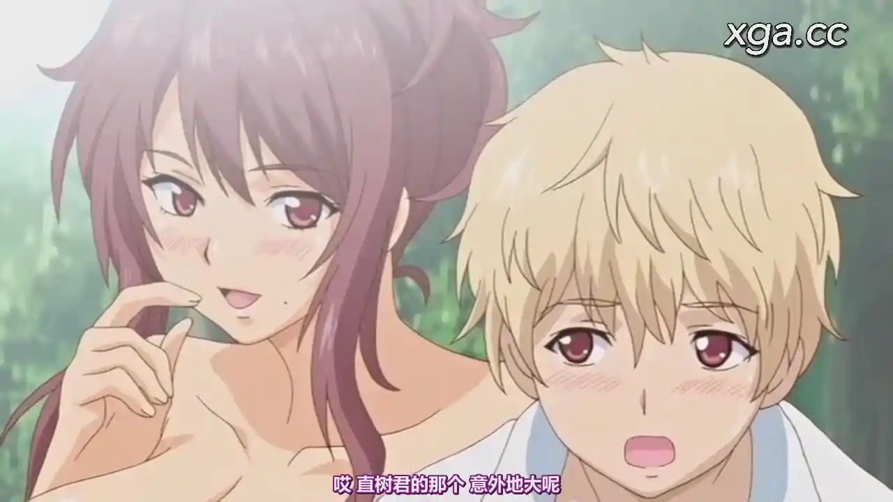 [L1772] ボーイ・ミーツ・ハーレム THE ANIMATION 「南国ハーレム」-XGA动漫