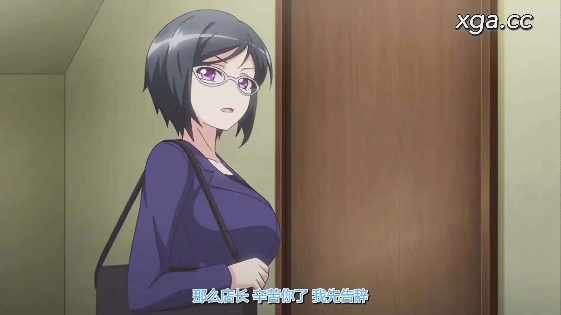 图片[2]-[L1782] コンビニ○○Z 第四話 あなた、コンビニマネですよね。本社に万引きがバレていいんですか？-XGA动漫