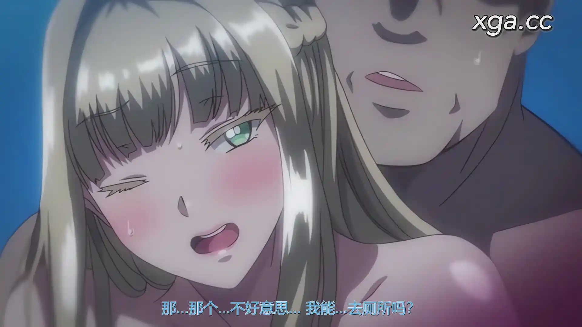 [L1784] OVA聖華女学院公認竿おじさん Vol.03-04-XGA动漫