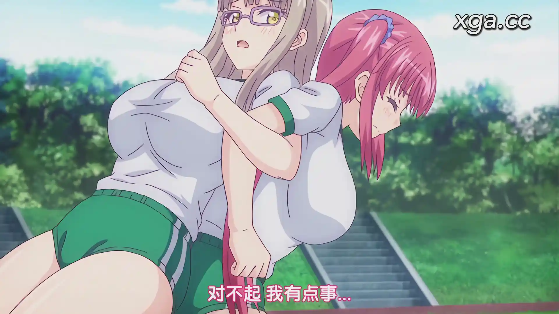 图片[4]-[L1786] ハヂ＋ ～晒される羞チ心～-XGA动漫