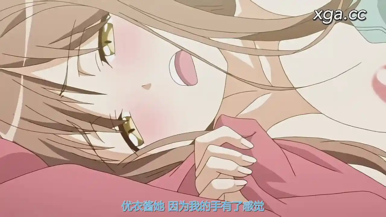 图片[4]-[L1788] 魂インサート 上巻+下巻+漫画-XGA动漫