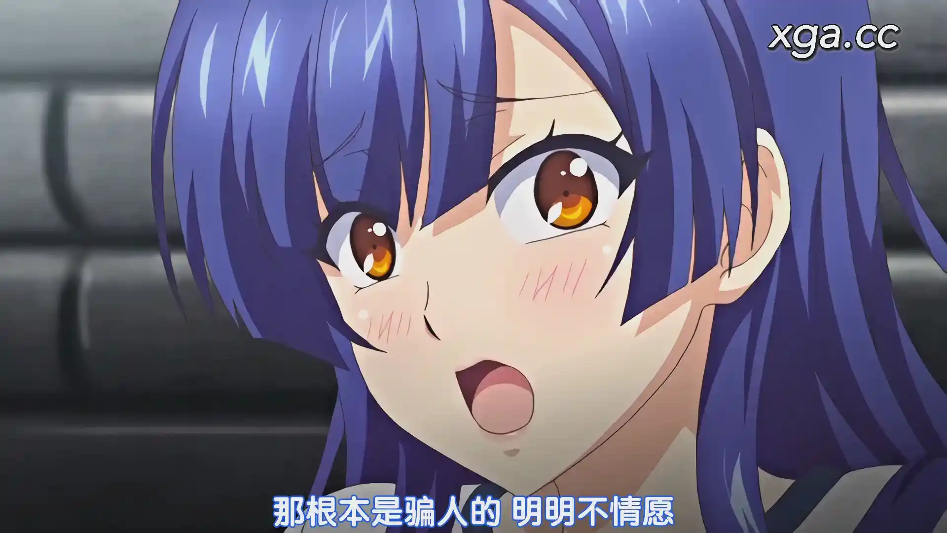 图片[4]-[L1790] 支配の教壇 全4话-XGA动漫