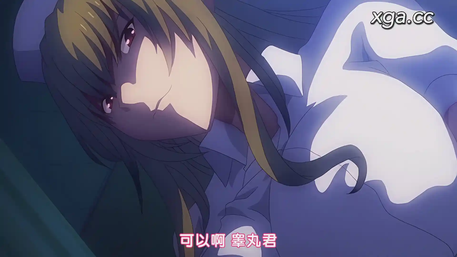 图片[2]-[L1794] 搾精病棟 THE ANIMATION 第3巻 ～ヤマグチ編～-XGA动漫