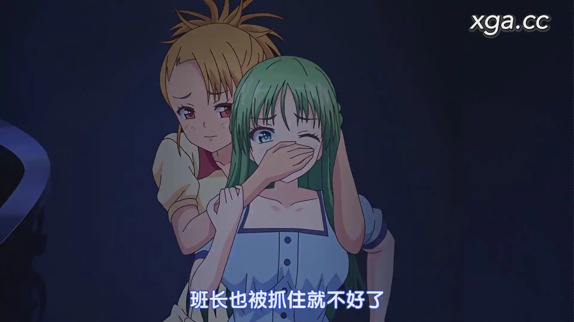 [L1799] ツグナヒ ナマイキスポ処女・ナツキ～稚拙な屈辱♥～-XGA动漫