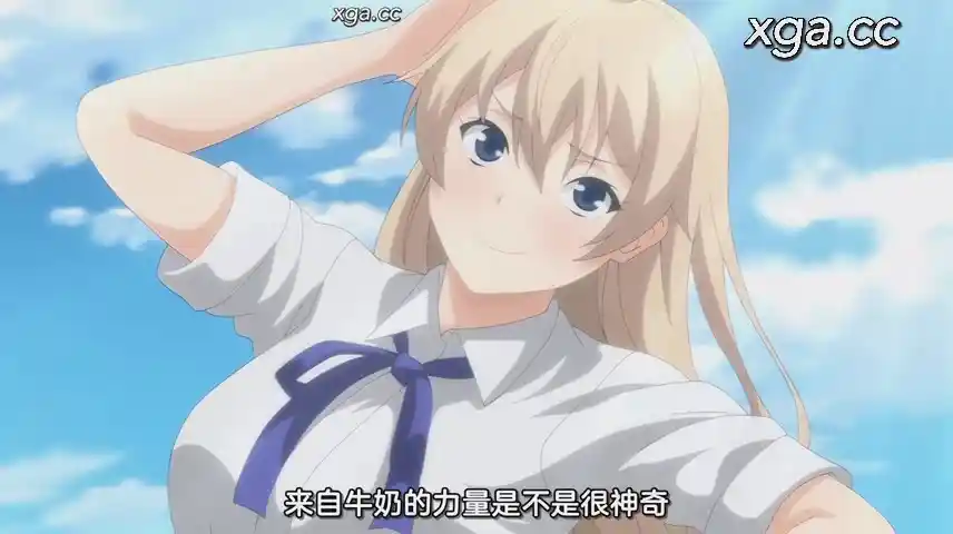 [L1803] J〇限界交尾 ～合意挿入でバチバチ肉穴化～ 第2話 チチのチ晴れ-XGA动漫