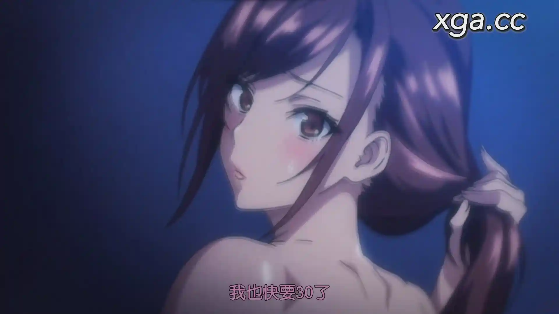 [L1813] OVA 向日葵ハ夜ニ咲ク-XGA动漫