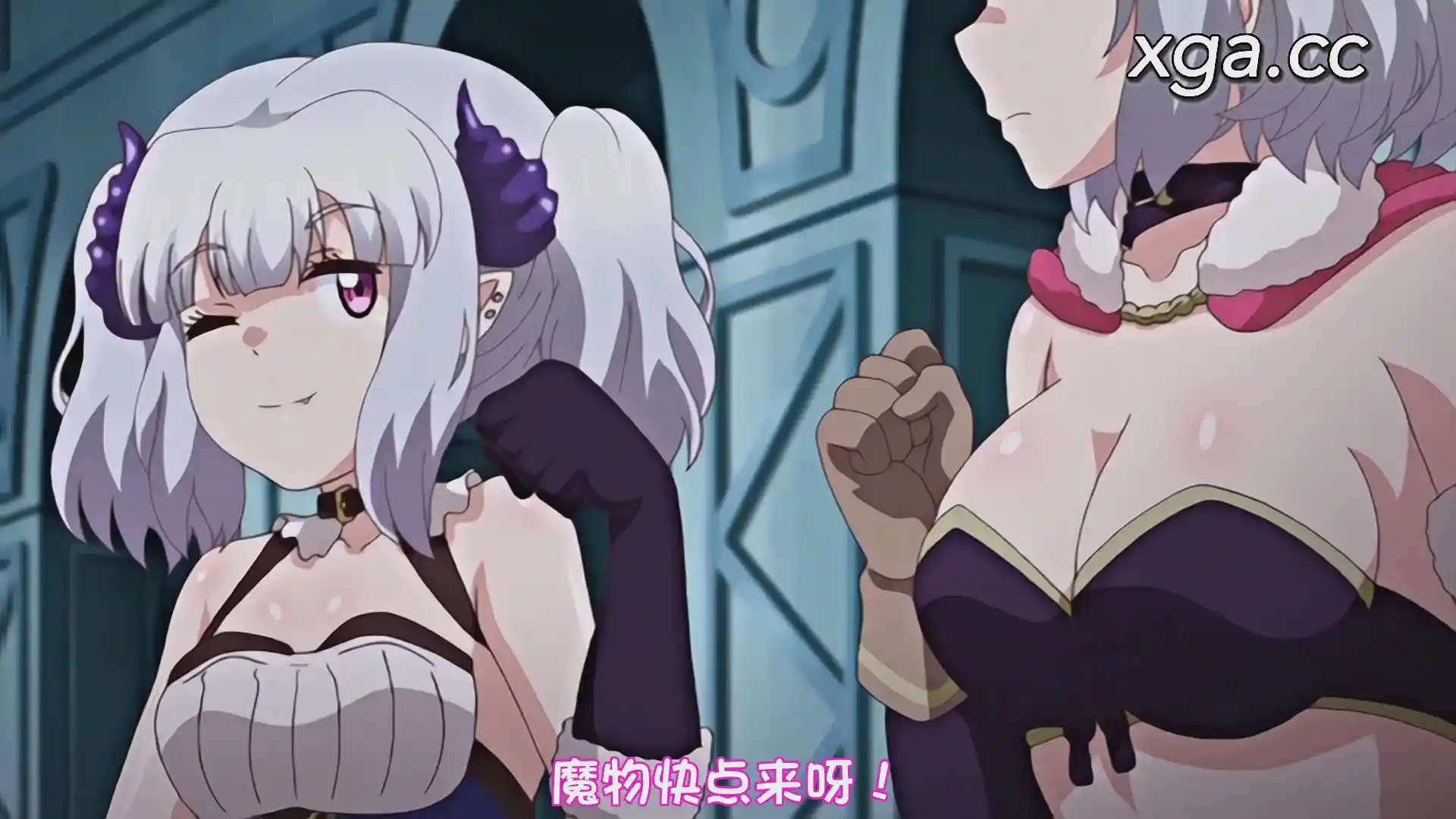 [L1816] Knight of Erin 全4话-XGA动漫