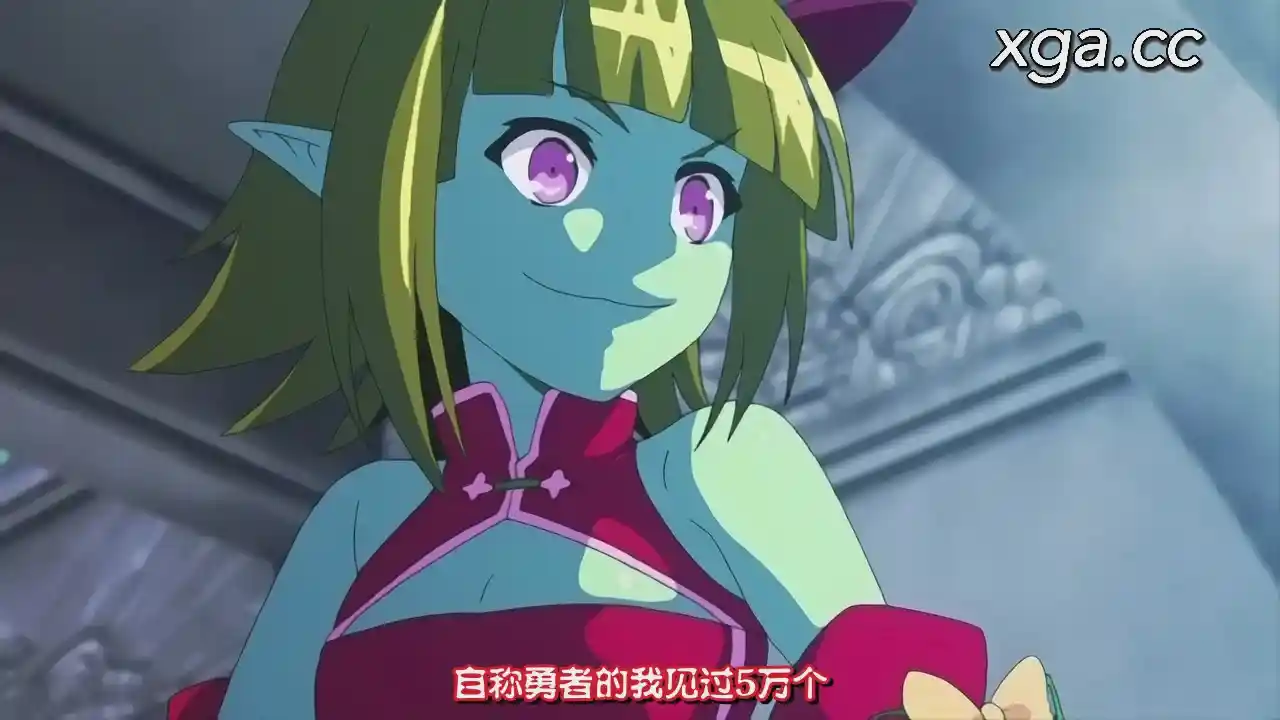 图片[3]-[L1817] ヴィーナスブラッド-ブレイヴ 全4話-XGA动漫