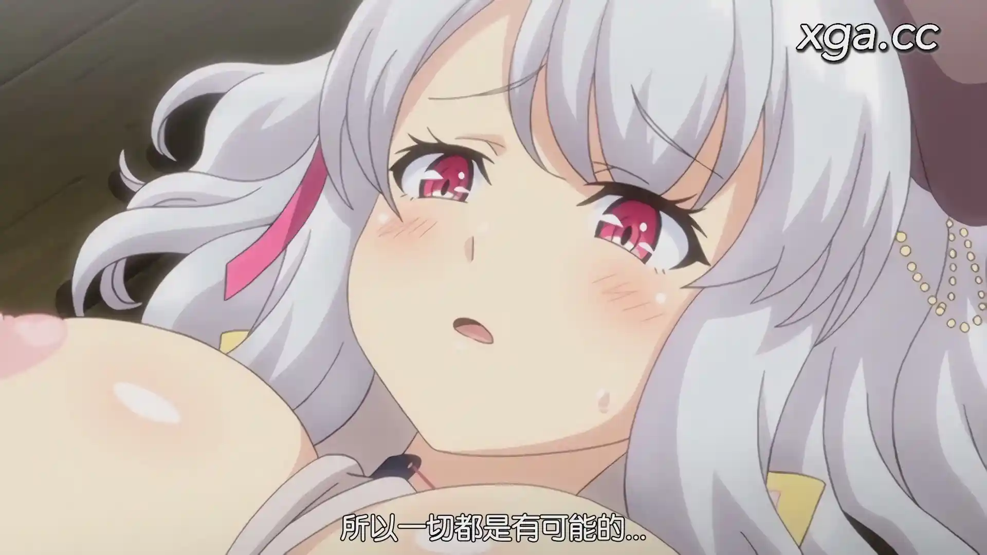 图片[2]-[L1818] 錬精術士コレットのHな搾精物語 第一話 コレットのアトリエ開業！ 爆乳勇者シルヴィアとの出会い-XGA动漫