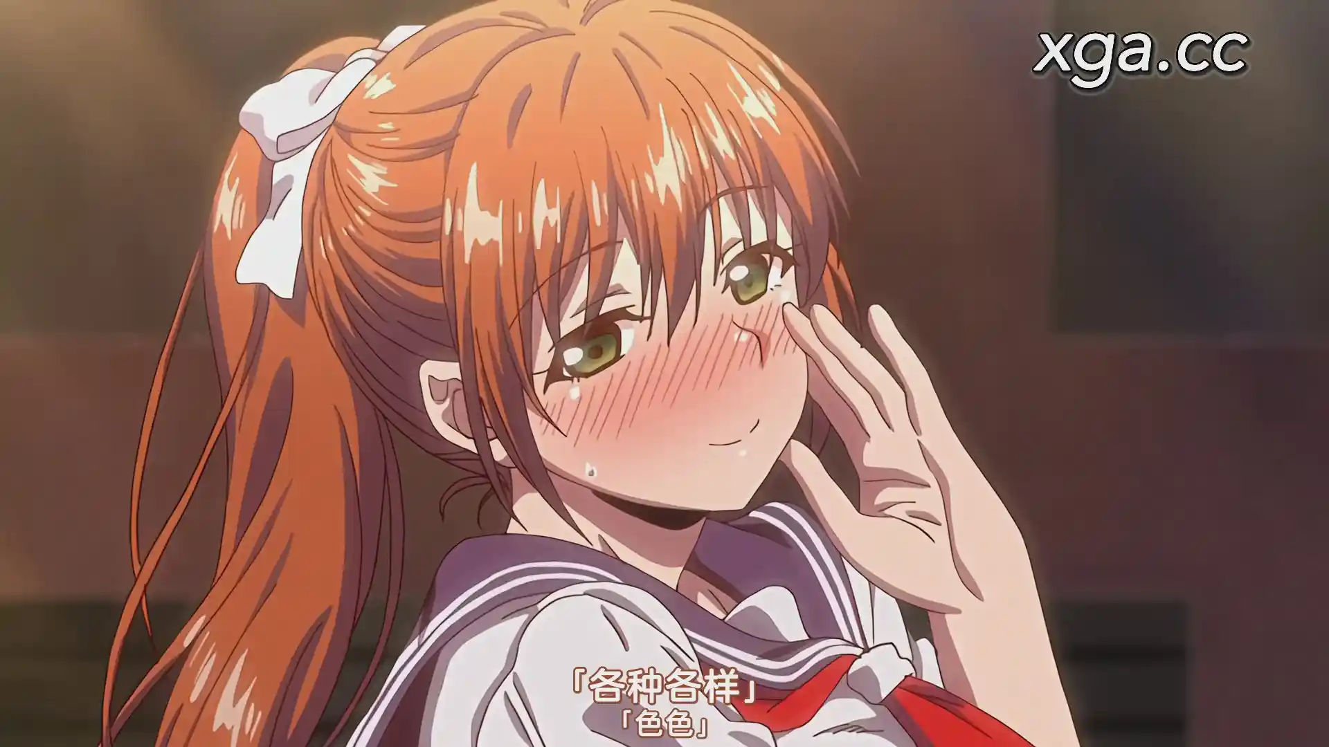 [L1819] 思春期のお勉強 第3話 キスをしてみたいお年頃-XGA动漫