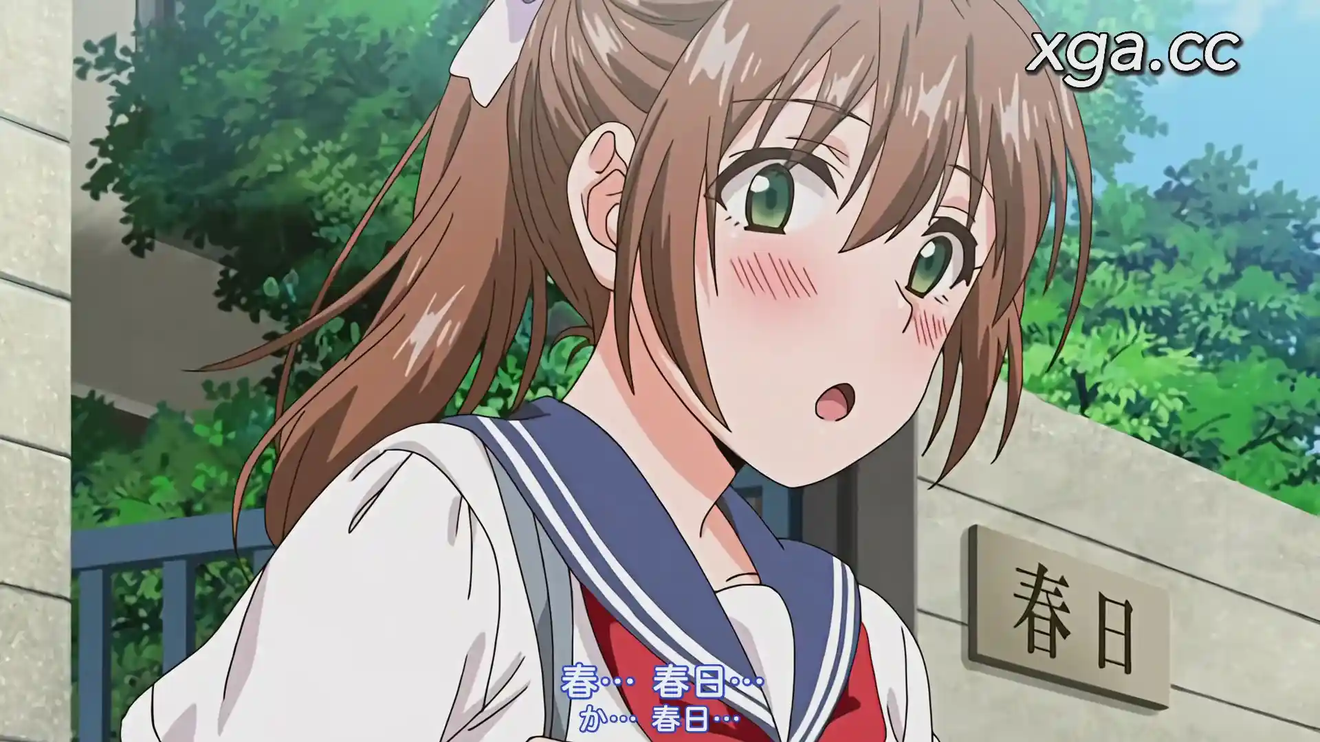 图片[2]-[L1819] 思春期のお勉強 第3話 キスをしてみたいお年頃-XGA动漫