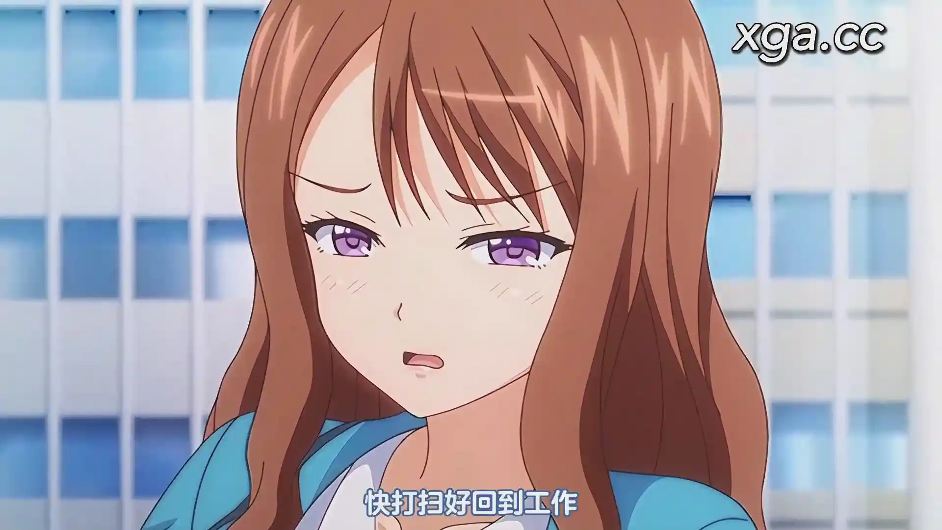 图片[4]-[L1823] 懲らしめ2～狂育的デパガ指導～ ナマイキデパガ・彩子～ガラス張りの復讐～-XGA动漫