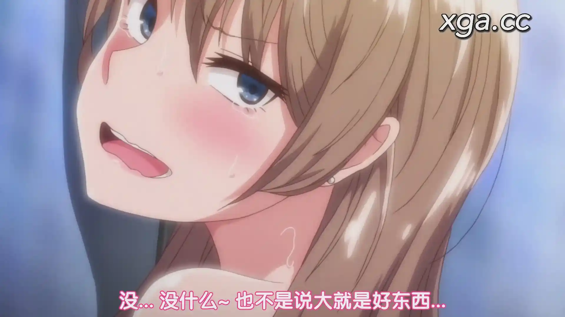 图片[4]-[L1834] OVA ウチの弟マジでデカイんだけど見にこない？全2话【附漫画原作】-XGA动漫