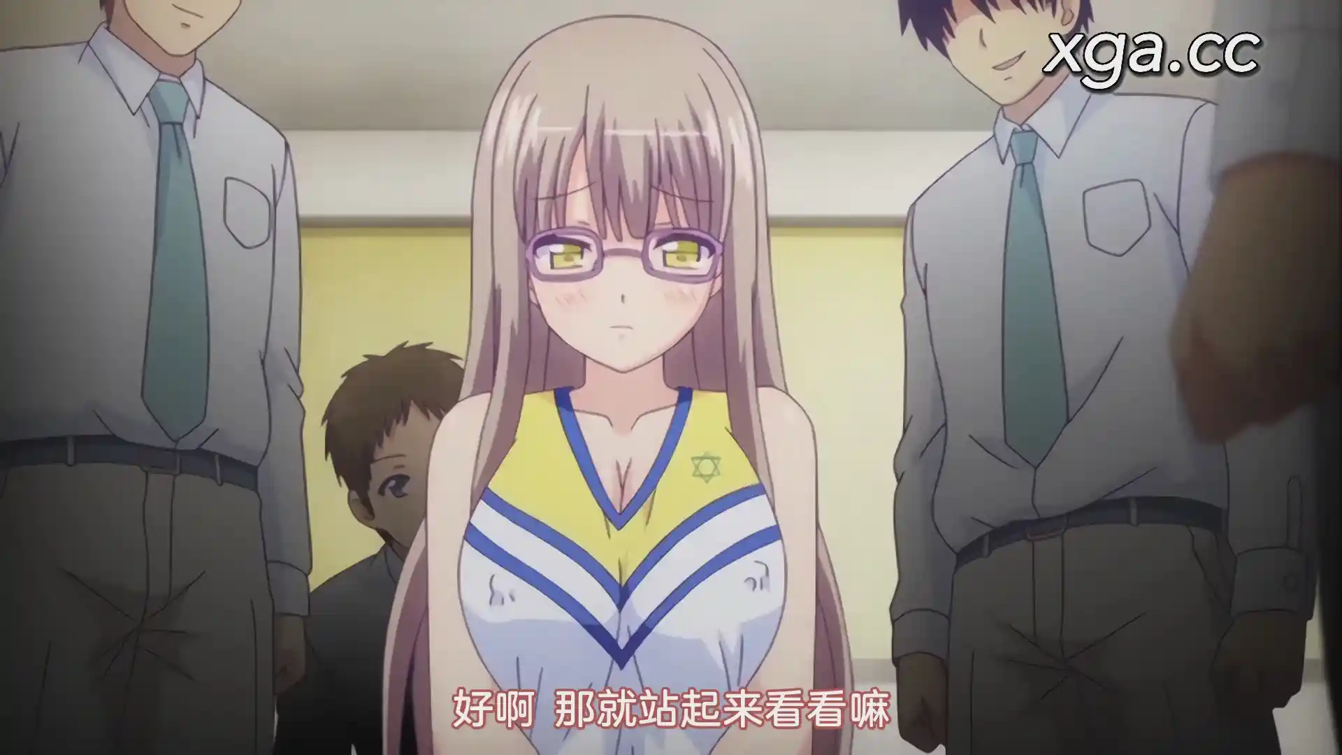 图片[3]-[L1836] ハヂ＋　〜剥かれる破廉チ♥〜-XGA动漫