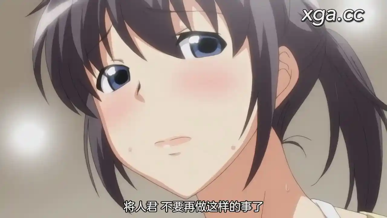 [L1838] OVA 大好きな母 全2话-XGA动漫