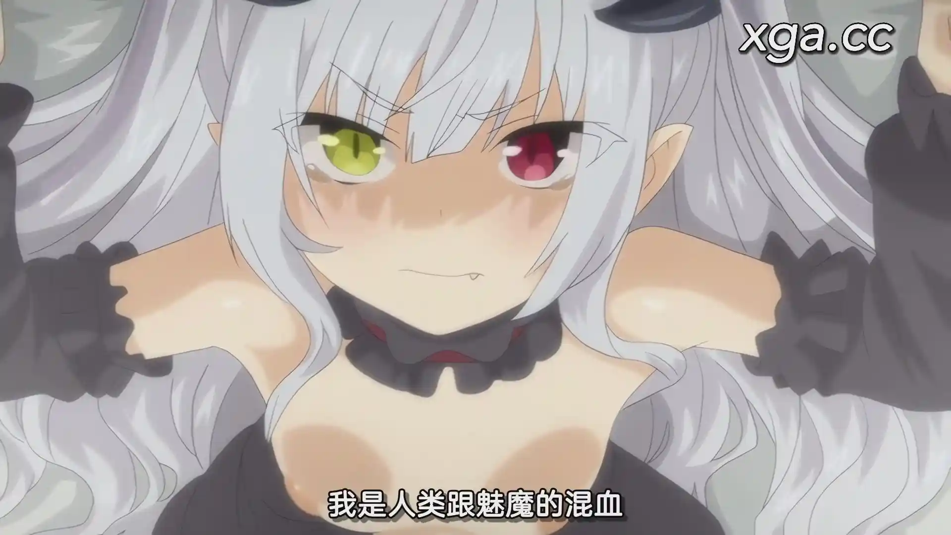 图片[3]-[L1841] 僕は小さな淫魔のしもべ 第2話クロエのお食事タイム-XGA动漫