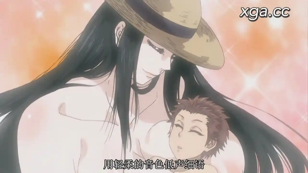 [L1843] 八尺八話快樂巡り～異形怪奇譚～ THE ANIMATION 全2话-XGA动漫