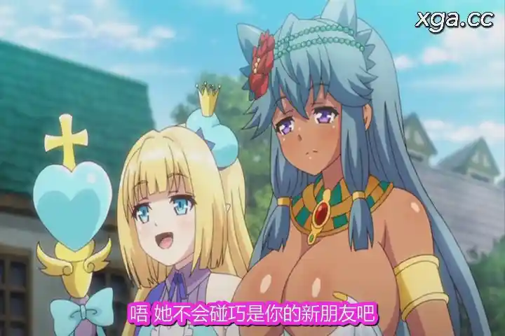 [L1850] 錬精術士コレットのHな搾精物語 第二話 褐色踊り子アーシャ参戦！ エッチな誘惑でオーガを討て！-XGA动漫