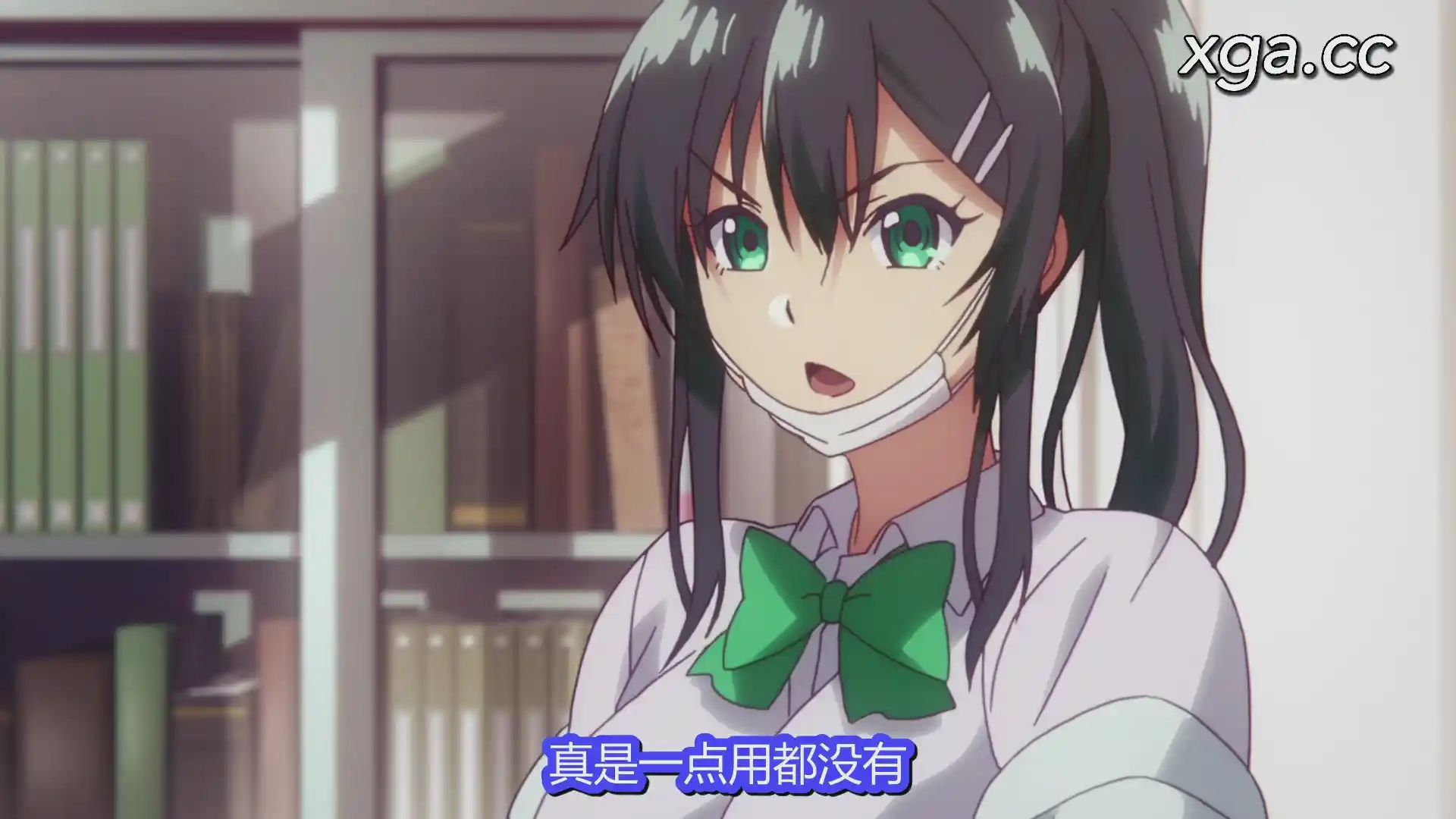 图片[2]-[L1851] エロゲで全ては解決できる！ THE ANIMATION 第2巻-XGA动漫