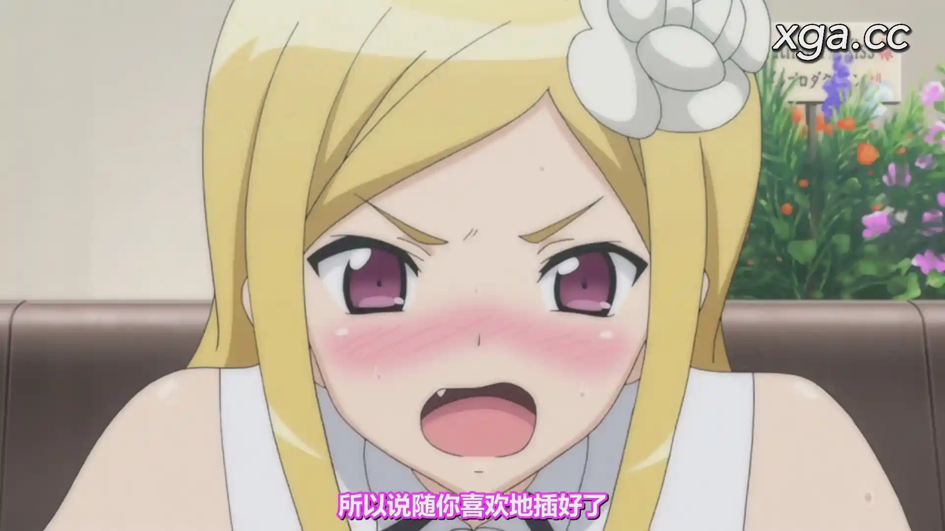 图片[4]-[L1856] かてかの アイドル☆シスター OAD【附漫画单行本】-XGA动漫