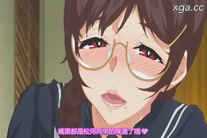 图片[4]-[L1857] サキュバステードライフ THE ANIMATION 全2巻-XGA动漫